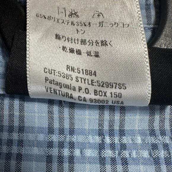 Patagonia M's Puckerware Short Sleeved Shirt Button Up Gingham Plaid Size M - Picture 9 of 10